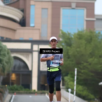 Runner Photo 7291271