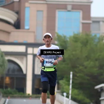 Runner Photo 7291282