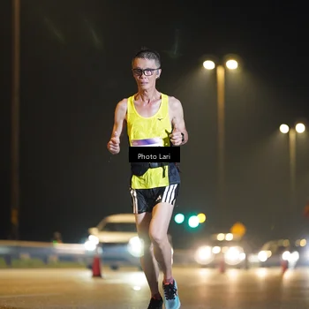 Runner Photo 7291297