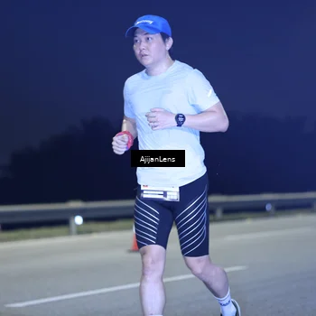Runner Photo 7291303