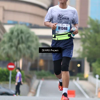 Runner Photo 7291310