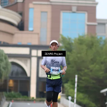 Runner Photo 7291317