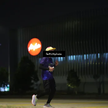 Runner Photo 7291322