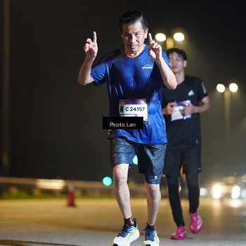 Runner Photo 7291355