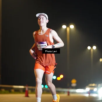 Runner Photo 7291407