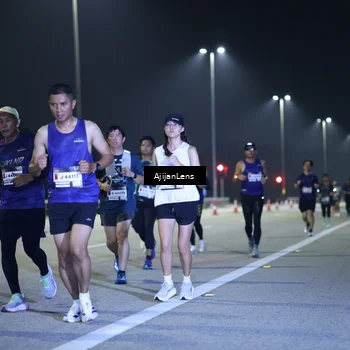 Runner Photo 7291480