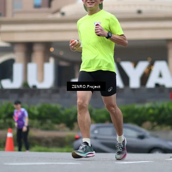 Runner Photo 7291494