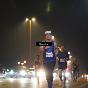 Runner Photo 7291545