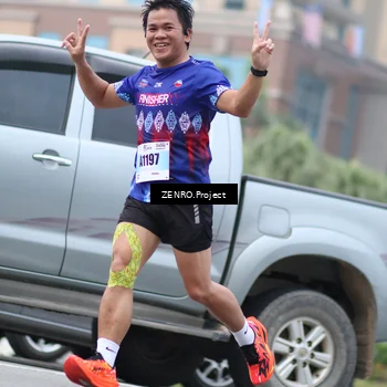 Runner Photo 7291595