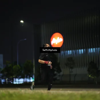 Runner Photo 7291766