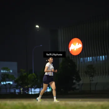 Runner Photo 7291853