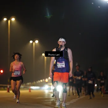 Runner Photo 7291887