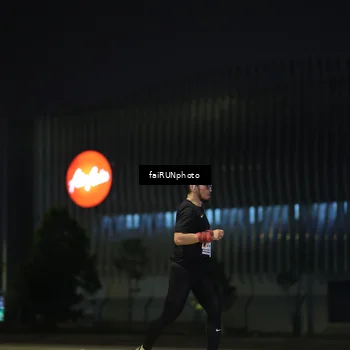 Runner Photo 7291906