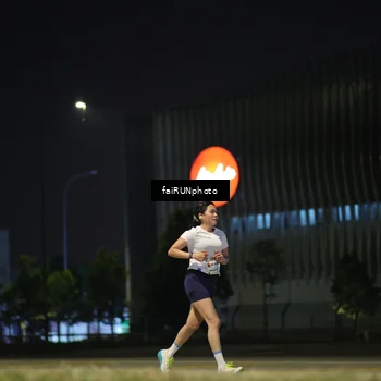 Runner Photo 7291955