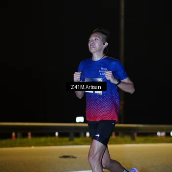 Runner Photo 7291965