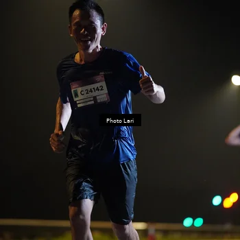 Runner Photo 7292051
