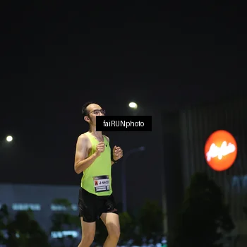 Runner Photo 7292077