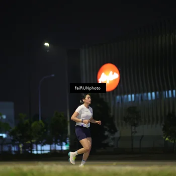 Runner Photo 7292080