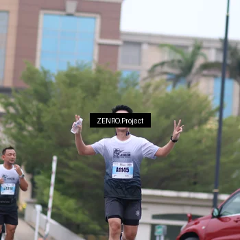 Runner Photo 7292106