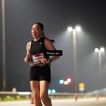 Runner Photo 7292130