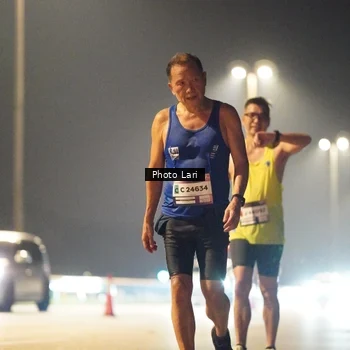 Runner Photo 7292179