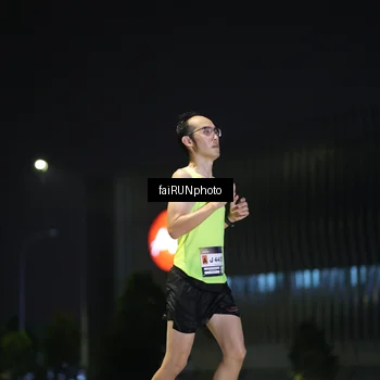 Runner Photo 7292202