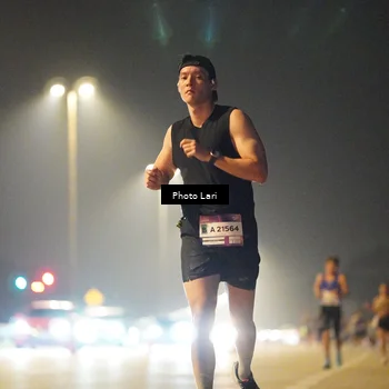 Runner Photo 7292213