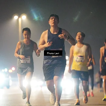 Runner Photo 7292278