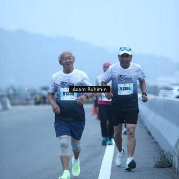 Runner Photo 7292473