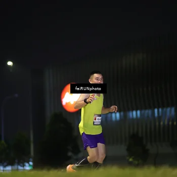 Runner Photo 7292660