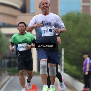 Runner Photo 7292812