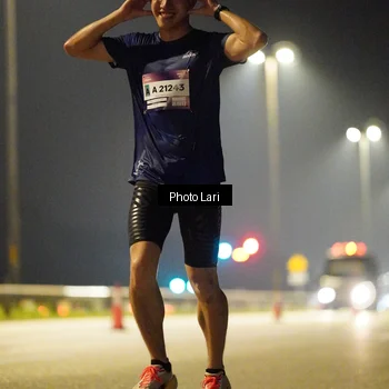 Runner Photo 7292907