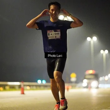 Runner Photo 7292912