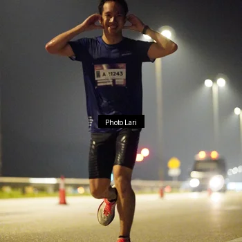 Runner Photo 7292934