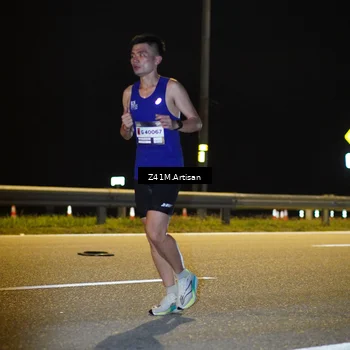 Runner Photo 7293006