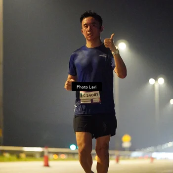 Runner Photo 7293018