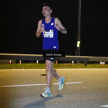 Runner Photo 7293086