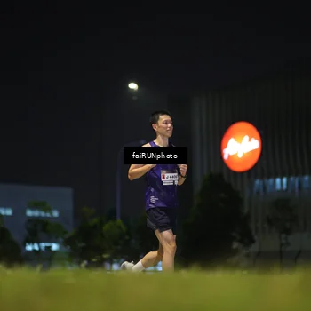Runner Photo 7293203