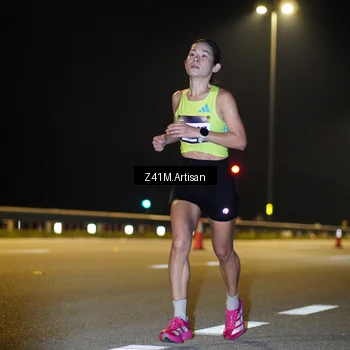 Runner Photo 7293217