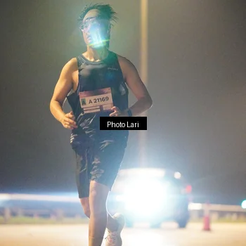 Runner Photo 7293399