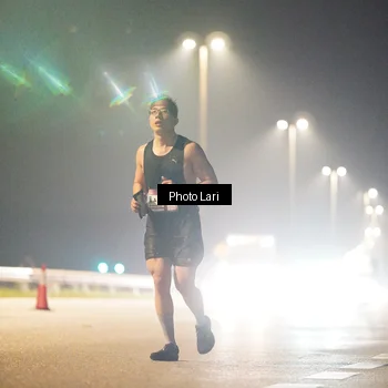 Runner Photo 7293438