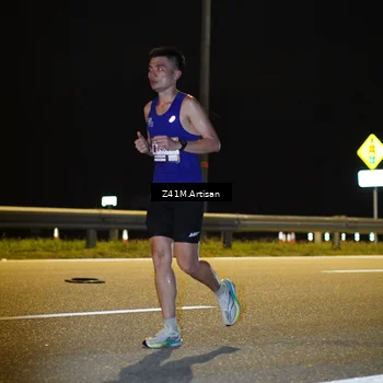 Runner Photo 7293572