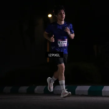 Runner Photo 7293594