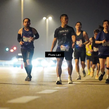 Runner Photo 7294013