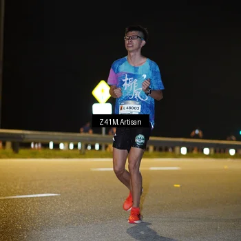 Runner Photo 7294046