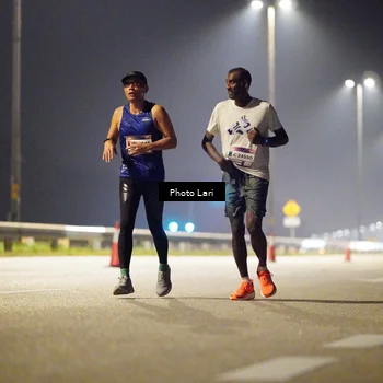 Runner Photo 7294074