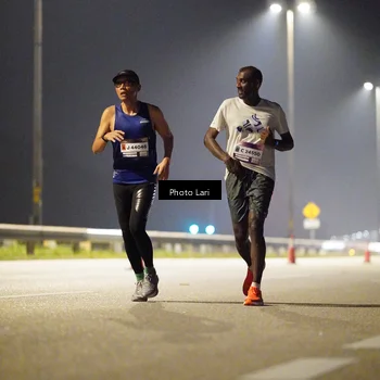 Runner Photo 7294079