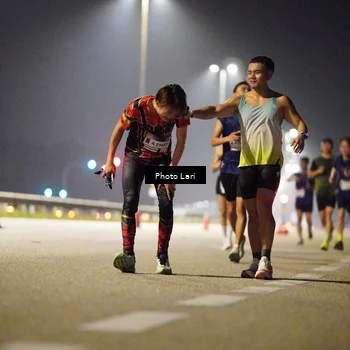 Runner Photo 7294121