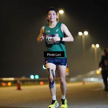 Runner Photo 7294313