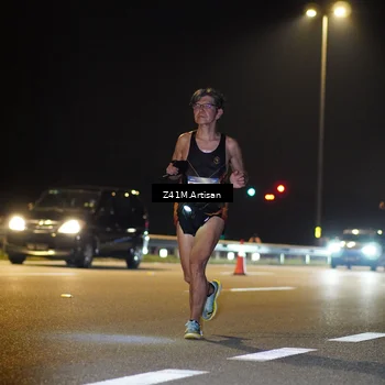 Runner Photo 7294411